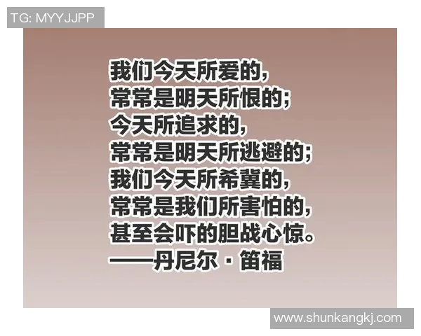 弗格的传奇人生与不屈精神在历史长河中的深远影响与启示